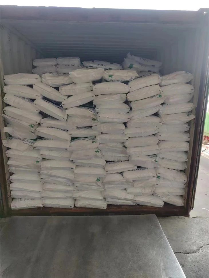 Food Grade E 481 Sodium Stearoyl Lactylate CAS 25383-99-7 (SSL) In Whipped Creamer factory Food Grade E 481 Sodium Stearoyl Lactylate CAS 25383-99-7 (SSL) In Whipped Creamer factory